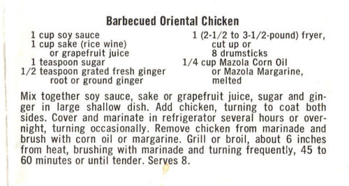 Recipe For Barbecued Oriental Chicken