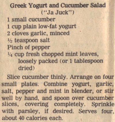 Recipe Clipping For Greek Yogurt and Cucumber Salad