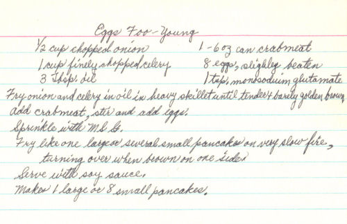 Handwritten Recipe For Egg Foo Young